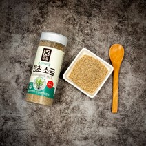 순꽃 순천만 함초소금, 230g, 가는염, 2개