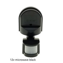 재실 감지기 모션 센서 적외선 PIR 스위치 조명 LED 자동 야외 220V, [03] 12V microwave blacK