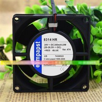 새로운 Ebmpapst 8CM 8032 24V 6W 8314 HR 245mA 주파수 변환 하이 엔드 냉각 팬, 01 없음 RGB_01 Black