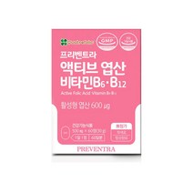 프리벤트라 액티브 엽산 비타민B6 B12 500mg x 60정, 액티브 엽산60정x3개