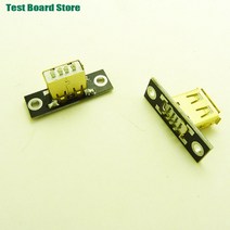 USB 암 헤드 고정 피스 패널 케이블 베이스 인터페이스 소켓 이어 배플 2.0 데이터 충전 1 개, 05 Weld USB Female