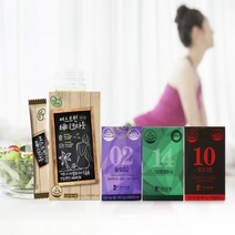 한미양행 다이어트 프로젝트 슬림02 카테킨 14 오프10 3종과 퍼스트빈 테이크아웃