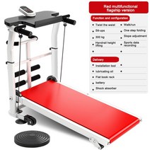 가정용런닝머신 접이식 다기능 실내 사일런트 워킹 높이 조절 가능한 충격 흡수 기능이있는, 하얀