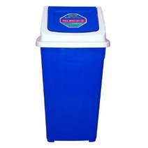 회사 관공서 중형 사각쓰레기통 48cm 주방쓰레기통