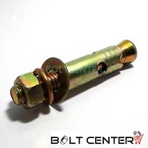 세트앙카 철 앙카볼트 셋트앙카 앵커볼트, 철 세트앙카 7:8X250-1개