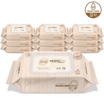 누리케어 물티슈 휴대캡형, 72매, 10팩