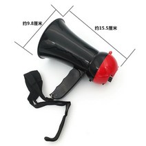 미니 메가폰 핸드 헬드 미니 레드 포켓 접이식 소형 스피커 투어 가이드 앰프-13954, 단일옵션, 03. 모두 빨간색 (배터리 제외)
