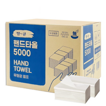 땡큐 천연펄프 핸드타올5000매, 1박스, 04_땡큐 순수천연펄프 핸드타올 5000매
