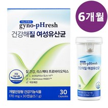 메디포스트 지노프레쉬 건강해질 여성 유산균, 6개월분 (6박스), 30캡슐