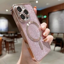 패딩수선패치 패딩패치 수선 옷수선패치 럭셔리 일렉트로플레이트 맥세이프 호환 무선 충전 휴대폰 케이스 아이폰 14 13 12 11 프로 맥스 플러스 소프트 범퍼 반짝이 커버, [11] pink