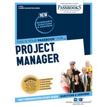 Project Manager Volume 1433 Paperback, Passbooks, English, 9781731814333