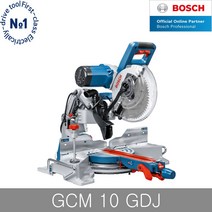 보쉬 GCM10GDJ 슬라이딩 각도절단기 10인치 톱날포함, 단품