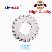 자동차 지붕 장식 범용 유리창 자동차 선 루프 모터 기어 BMW 미니 R53 R55 R56 R57 R58 R60 벤츠 VW 스코, 02 1pc 19T