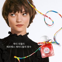 루트헤어 초유 인텐스 클리닉 앰플 트리트먼트 989703