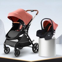 인 유모차 조경 접이식 아기 요람 고급 다기능 유모차, 3 in 1 업그레이드 2