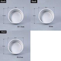 에그타르트틀 타르트틀 베이킹도구 스텐 6810 인치 강화 케이크 몰드 심화 양극 이동식 바닥 몰드 베이킹 도구 원통형 케이크 베이킹 트레이 베이커리 도구, 6 8 10인치 b
