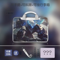 리그오브레전드 LOL 롤 아칼리 아리 대형 대용량 노트북 16 17 인치 맥북 아이패드 LG 그램 파우치 케이스 가방 13 14 15 인치 엘지캐리어 테블릿 삼성 포켓, K