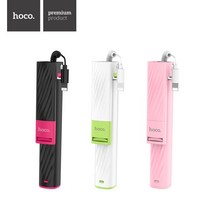 [해피드림스토어] hoco 호코 K8 7단 접이식 휴대용 8핀 유선 미니셀카봉, 8핀유선셀카봉/핑크