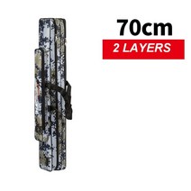 120130cm 낚시 가방로드 릴 루어 폴 도구 23 레이어 방수 낚시 장비 태클 대용량 스토리지 주최자 X161G, 2층 70cm