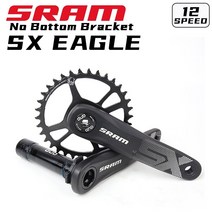 mtb road 체인 체인가드 체인링크 스프리킷 단 스틸 체인링 산악자전거 체인, 170mm, 3mm, 36t
