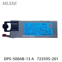 hp dl360 dl380 dl388 g9 gen9 500w 서버 전원 공급 장치 723594-001 754377-001 723595-201 720478-b21 dps-500ab-, 없음