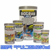 프로닥 바이오그란 L 열대어사료, 1200ml