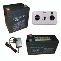 아기 유아 전동차 배터리 리모컨 충전기, 배터리 12v7ah