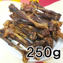 수제간식 250g 실중량 오리도가니 강아지 간식 애견, 상세페이지 참조, 상세페이지 참조
