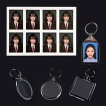 1+1 아크릴 포카홀더 증사 홀더 사진 키링 만들기 부자재, 4아크릴홀더-하트