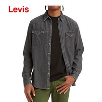 리바이스 스탠다드 데님셔츠 85745-0029 /빅사이즈