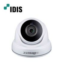 아이디스 DX-1101RX 200만화소 돔적외선카메라 TVI AHD CVBS FULLHDCCTV 매장 아파트 빌딩 병원 공공시설 상가빌딩 요양원시설 오피스텔 산업시설 쇼핑센타, 카메라