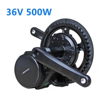 Bafang 모터 36V 500W BBS02B 8fun BBS02 미드 드라이브 모터 자전거 전기 자전거 eBike 변환 키트 DIY 중앙 엔진 MM340.500, BBS02B 36V 500W, Black, 44T/46T/48t/52T