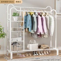 골드 행거 이동식옷걸이 침실 선반 튼튼한 실내 쇼룸 피팅 룸 드레스 철제, 크다, 옵션23 화이트