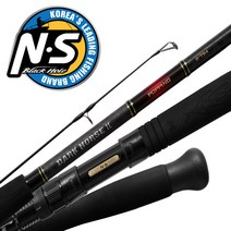 NS엔에스 다크호스2 파핑 부시리 방어 대삼치 바다 선상루어낚시대, S-794