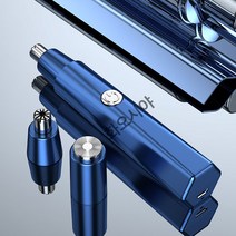 [화오시야] YD-109 코털 제거기 전동 코털 제거기 남자 USB 충전 미니 면도기 코털을 깎다 푸른 색 블랙 흰색