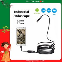 배관내시경 하수구내시경 카메라 내시경 카메라 5.5mm 7mm USB 안드로이드 미니 렌즈 3in1 TYPE-C OTG 방수, 01 1m_03 5.5mm Softwired