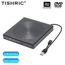 CD리더기 씨디롬 CD룸 외장CD롬 tishric cd dvd 외부 usb 광학 드라이브 버너 어댑터 리더기 rw usb 3.0 유형 c 케이블 pc 노트북 휴대용 dvd, 유형 3