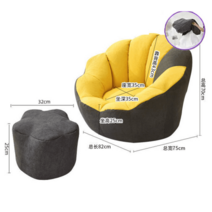 원룸빈백 빈팩 침실 베란다 병원 미용실 초등 대형 등받이, I (대)+발받침