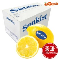 레몬20키로1박스 가격비교로 확인하는 가성비 좋은 상품 추천