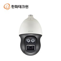 한화테크윈 XNP-6550RH 2MP IP 네트워크 실외 PTZ 카메라