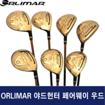 ORLIMAR 오리마 야드 헌터 페어웨이 우드 골프 클럽, R-13W