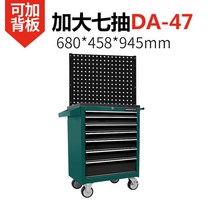 철제 공구카트 작업대 트롤리 스텐 리어카 도구 핸드 정리, 그린