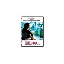 친절한쇼핑몰/ DVD 쓰리 타임즈 (1disc), 1개