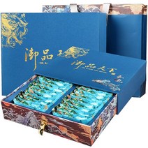Jin Junmei 대홍포 철관음 선물 상자 고급 선물 중국차 명차 녹차, 왕실 세계 철관음