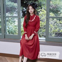 (택배대여) 미스개화기 체리블라썸 경성의복 개화기 의상 졸업사진 졸업사진컨셉 졸업스냅 졸사 수능사진