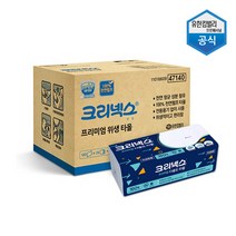 크리넥스 뽑아쓰는프리미엄위생타올 160매, 24개