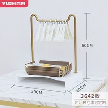 우드 빵집게 걸이 빵가게 집게 거치대 주방용품 브래킷, 3642형 화이트