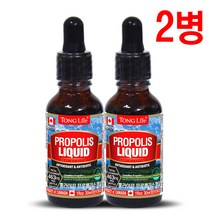 프로폴리스 액상 30ml-2병