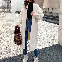 부드러운 뽀송이 퍼 롱 가디건 숄 여성 밍크 털