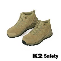 케이투 K2-98 다목적 5인치 안전화 1켤레
